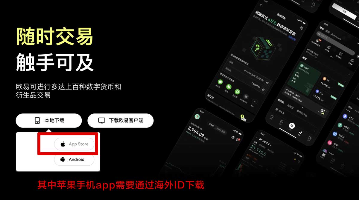oke下载-官方正版安全高速安装教程与常见问题解决指南充值资金方法
